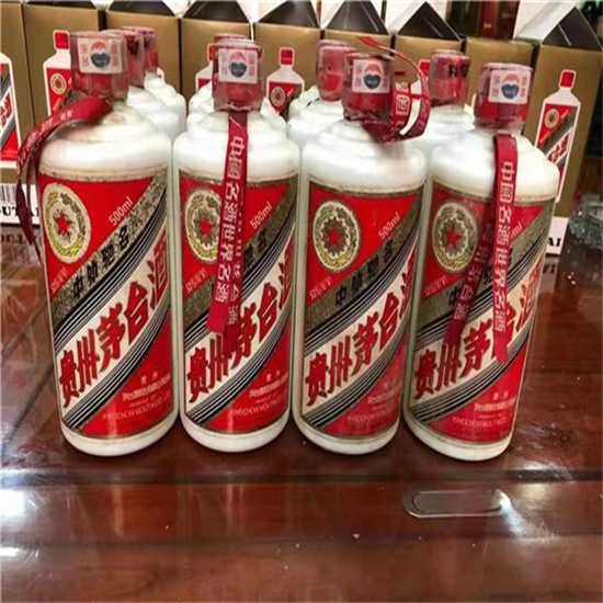 坡头镇临沂莒南茅台老酒回收价格哪里回收(附近上门回收茅台酒）?